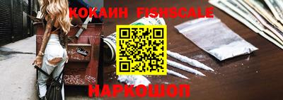 бошки Владимир