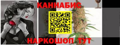 ешки Владивосток