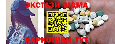 бошки Владимир