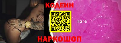 бошки Владимир
