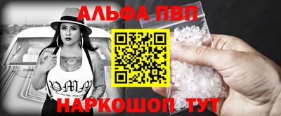 мдма Владикавказ