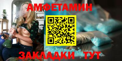 мдма Владикавказ