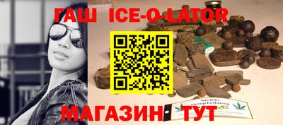 мдма Владикавказ